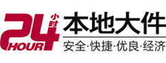 绥江8-500吨吊车出租起重吊装公司